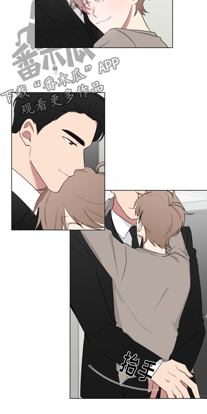 如果你喜欢漫画,第124话2图