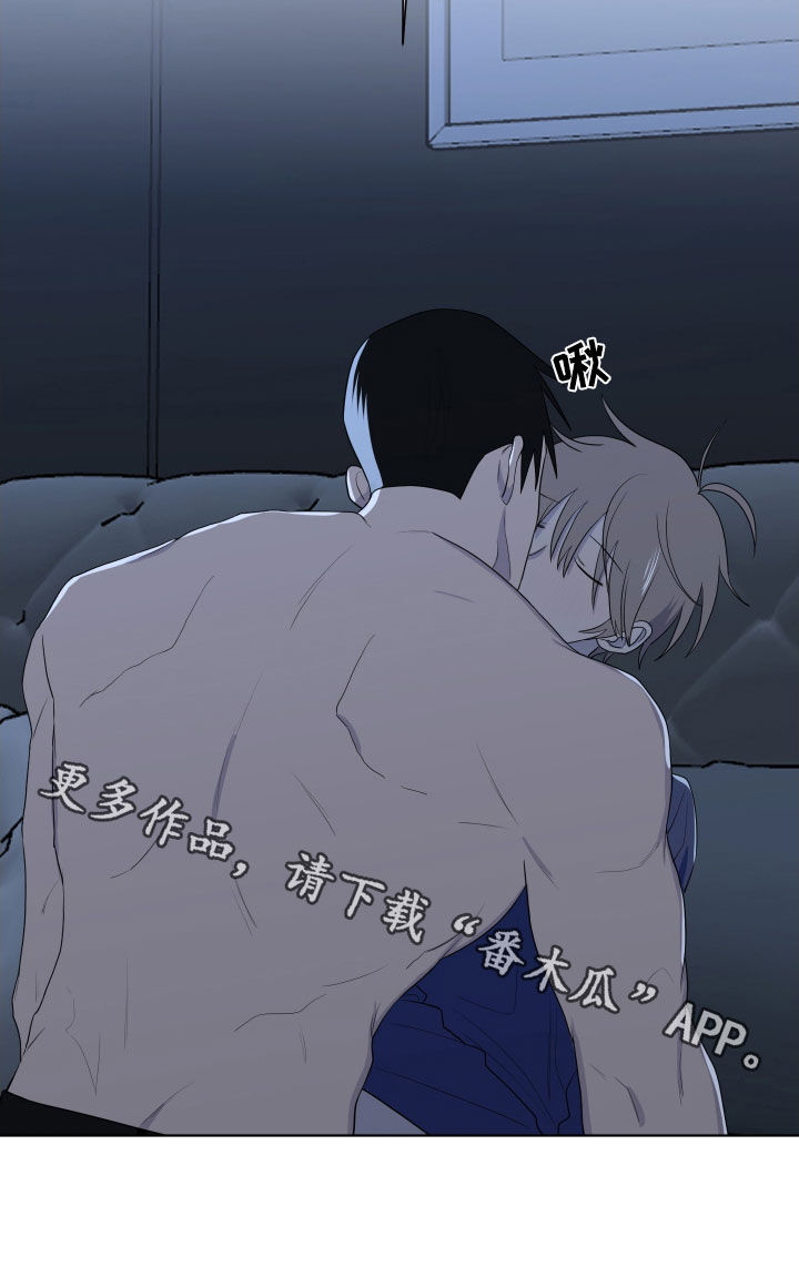 如果你喜欢漫画,第200话2图