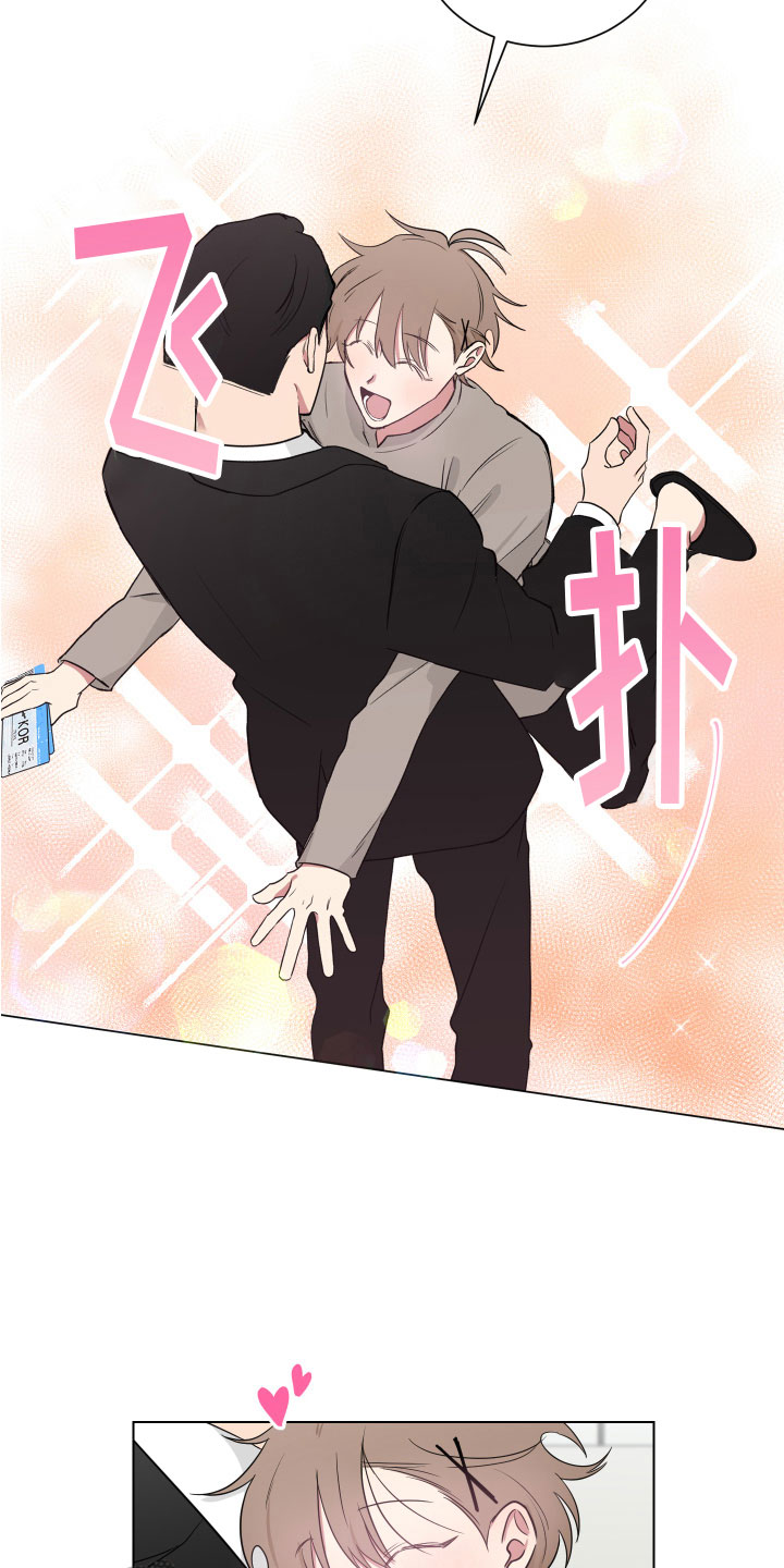 如果你喜欢漫画,第124话1图