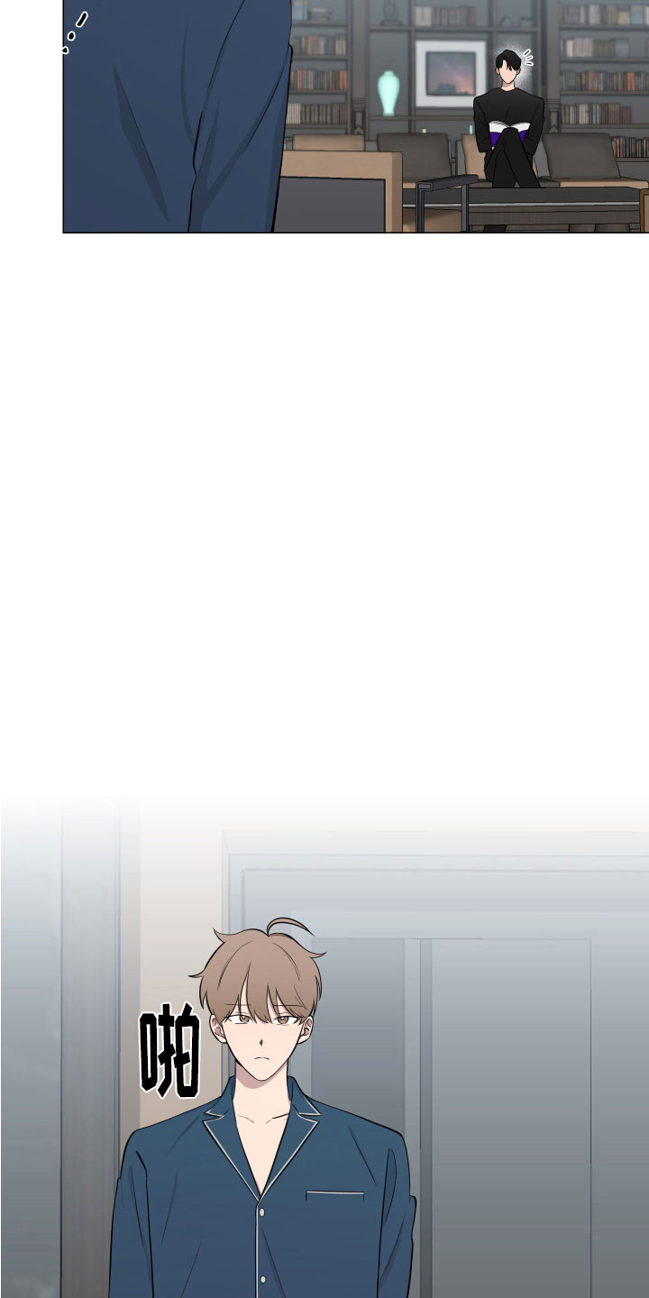 如果你喜欢漫画,第129话2图