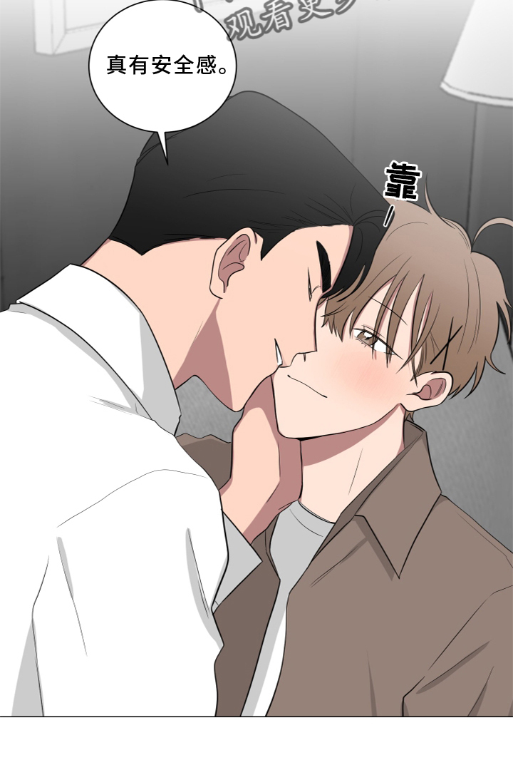 如果你喜欢漫画,第139话2图