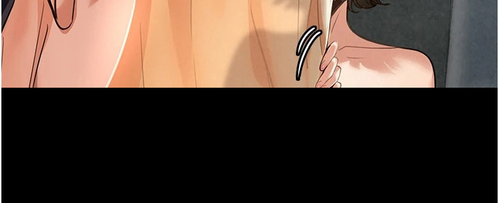 无奈的选择:冷战与中苏同盟的命运pdf下载漫画,第8话2图