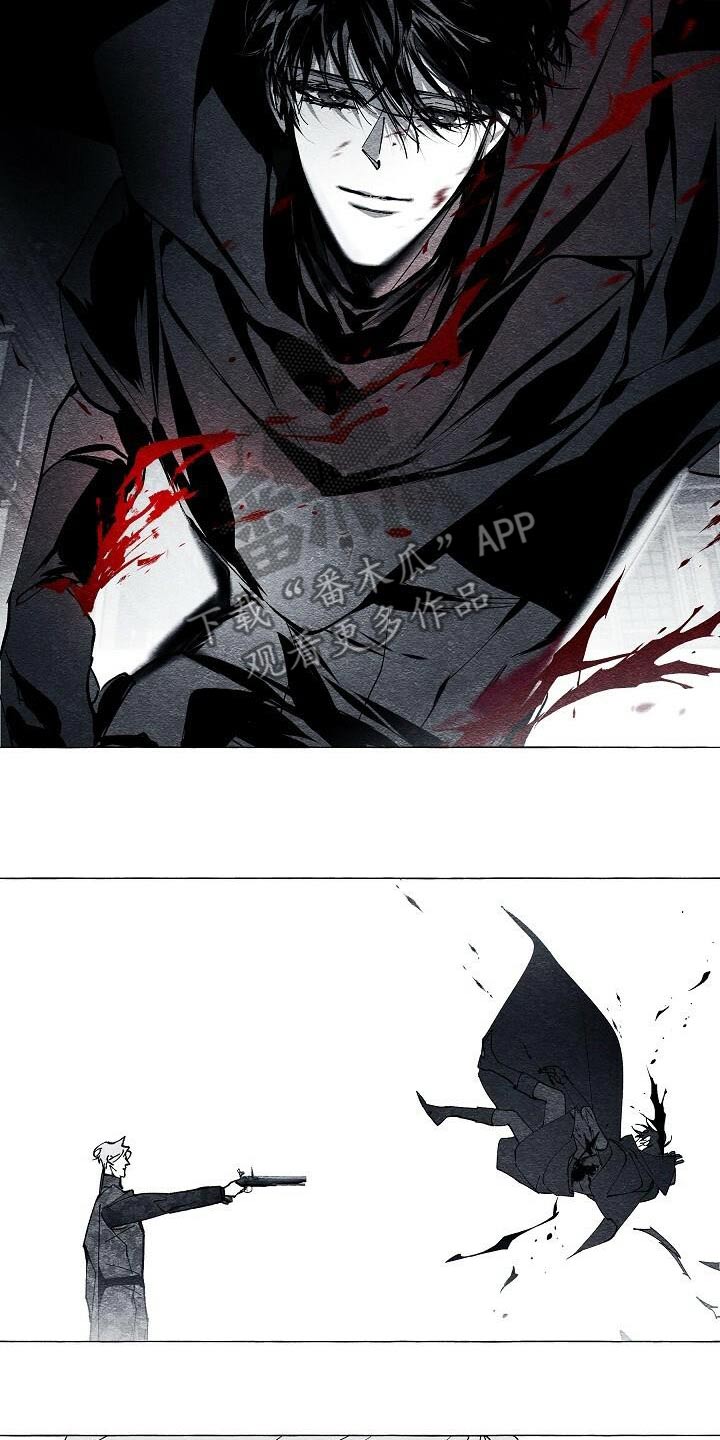 面纱里的影漫画,第58话1图