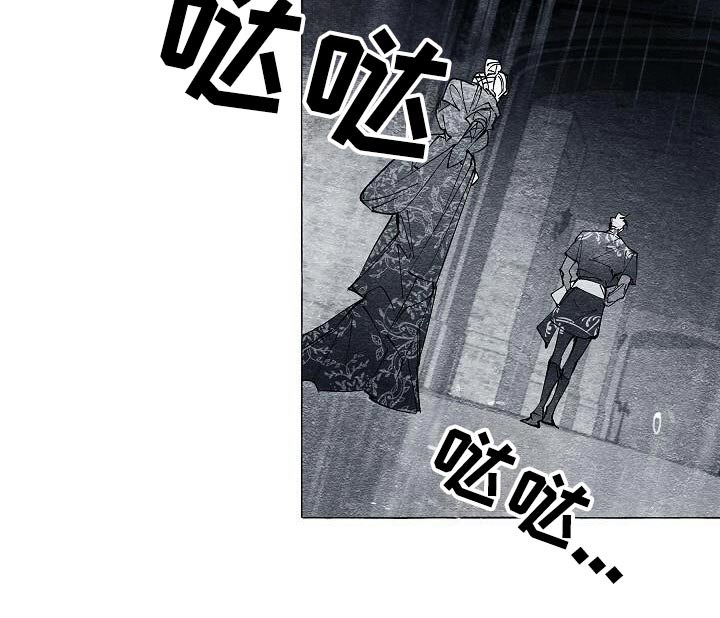 面纱里的影漫画,第64话1图