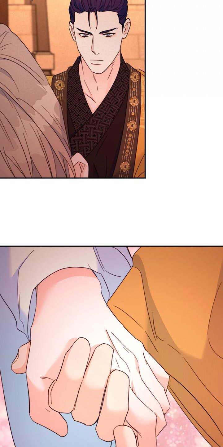 花火梦漫画,第57章：谋反失败2图
