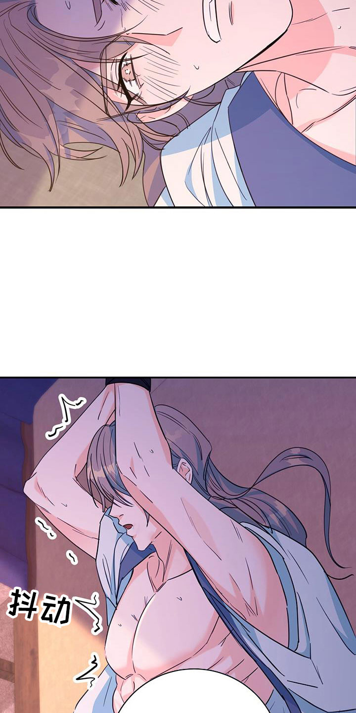 花火梦漫画,第19话1图