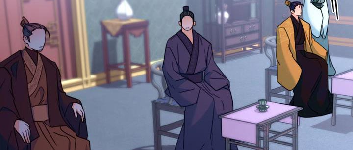 花火梦漫画,第56章：团子1图