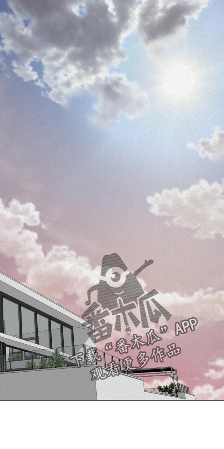 无味地狱漫画,第33话1图