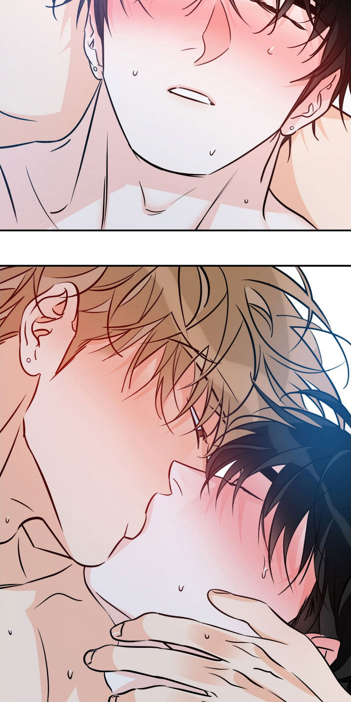 最棒的礼物漫画,第215话2图