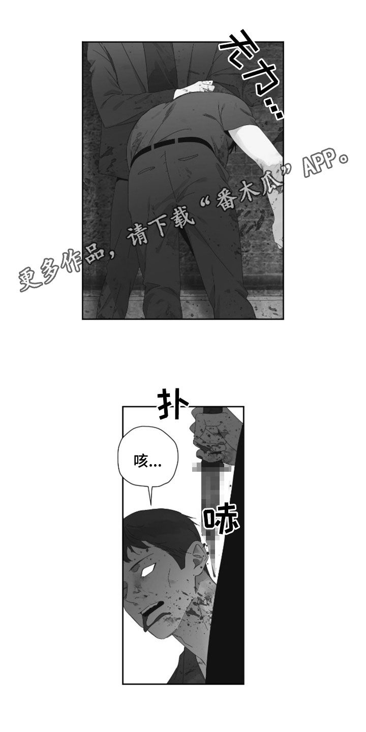 月跑量100公里能跑半马吗漫画,第200话1图