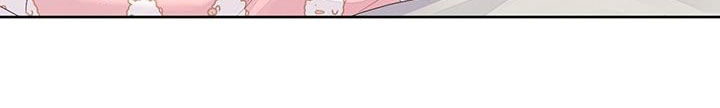 月抛恋人漫画,第166章：【第二季】好重2图