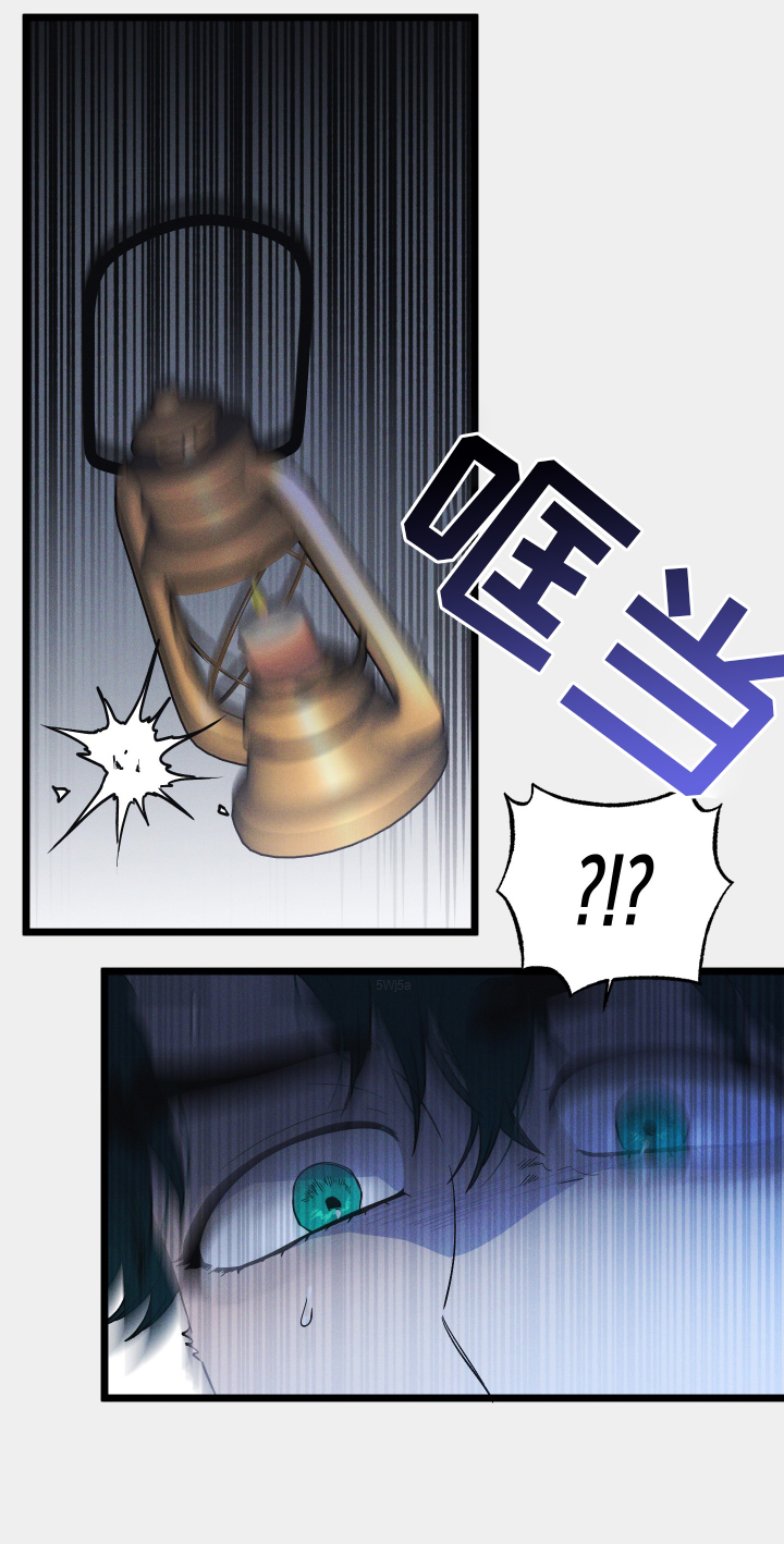孤岛惊魂3漫画,第56章：新的密室1图