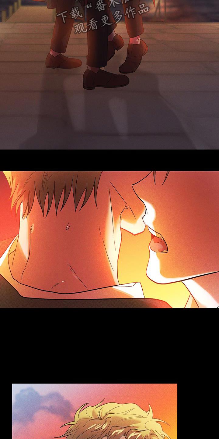 孤岛天堂漫画,第89话1图