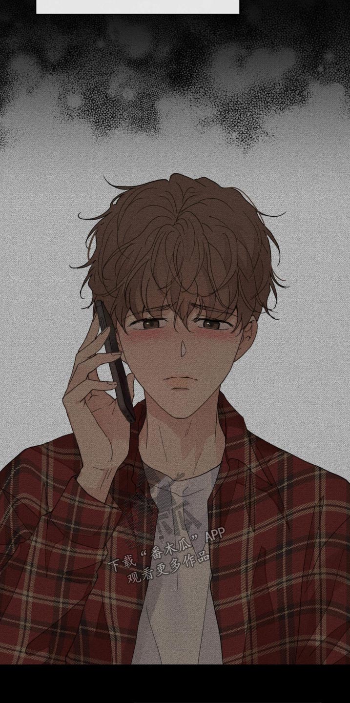 学院代表漫画,第176话1图