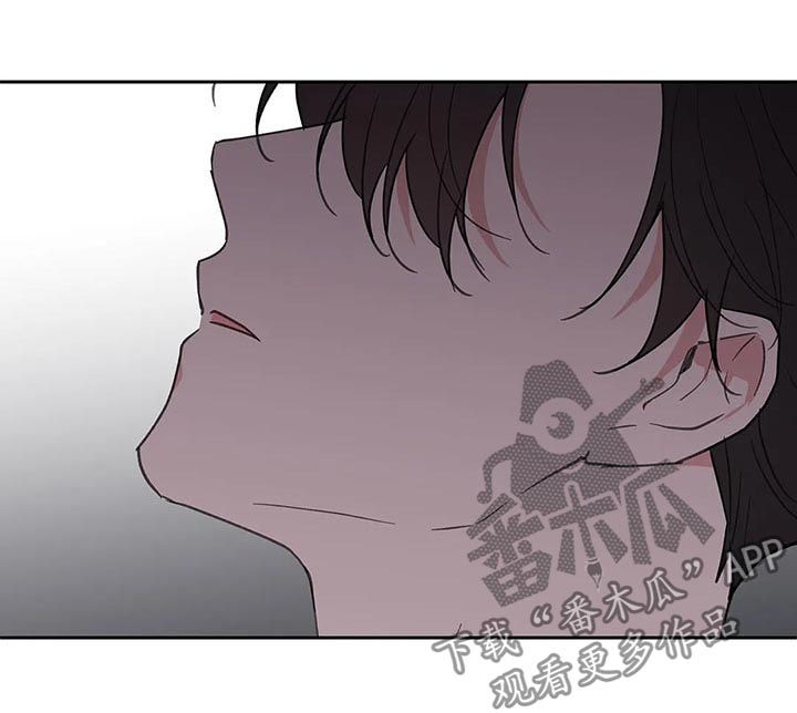 学院代表漫画,第119话2图