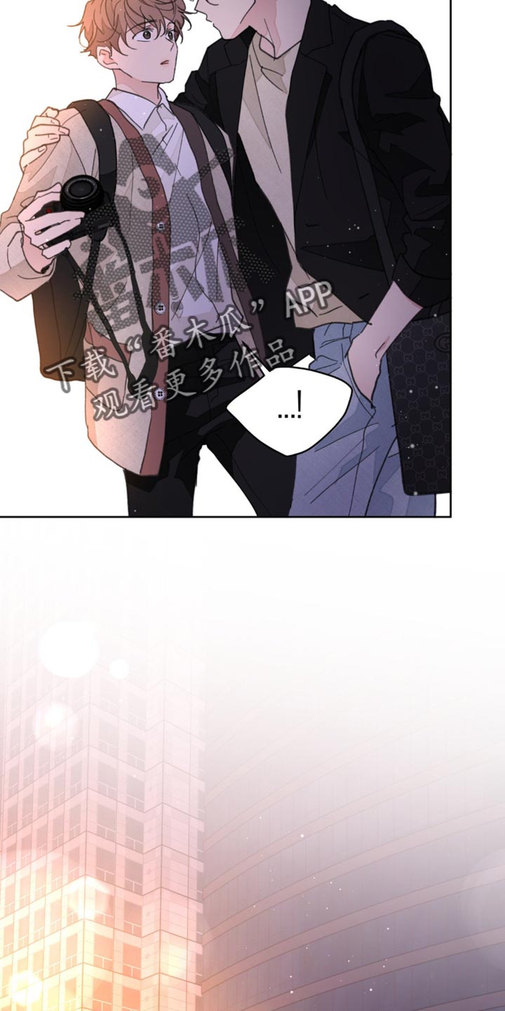 学院代表漫画,第168话2图