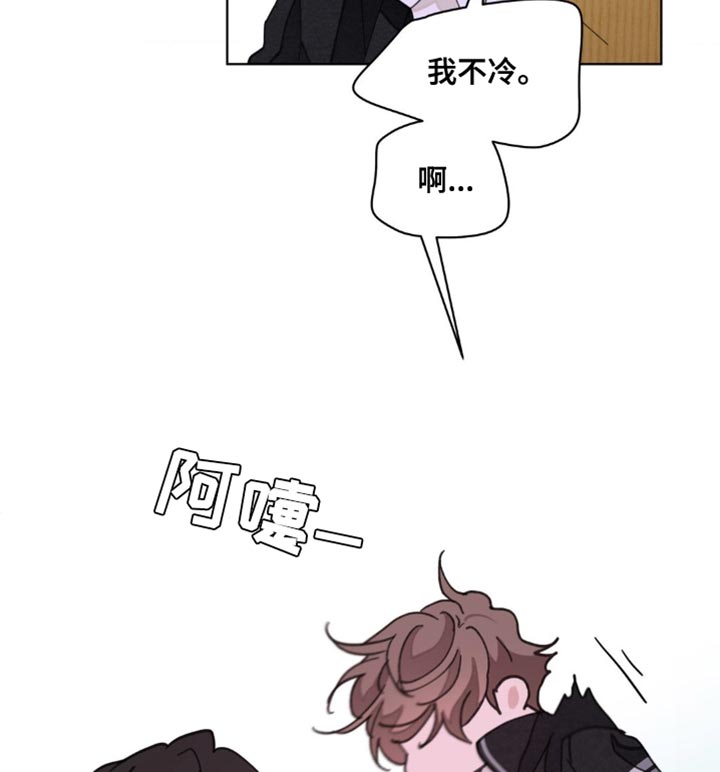 学院代表漫画,第160话1图