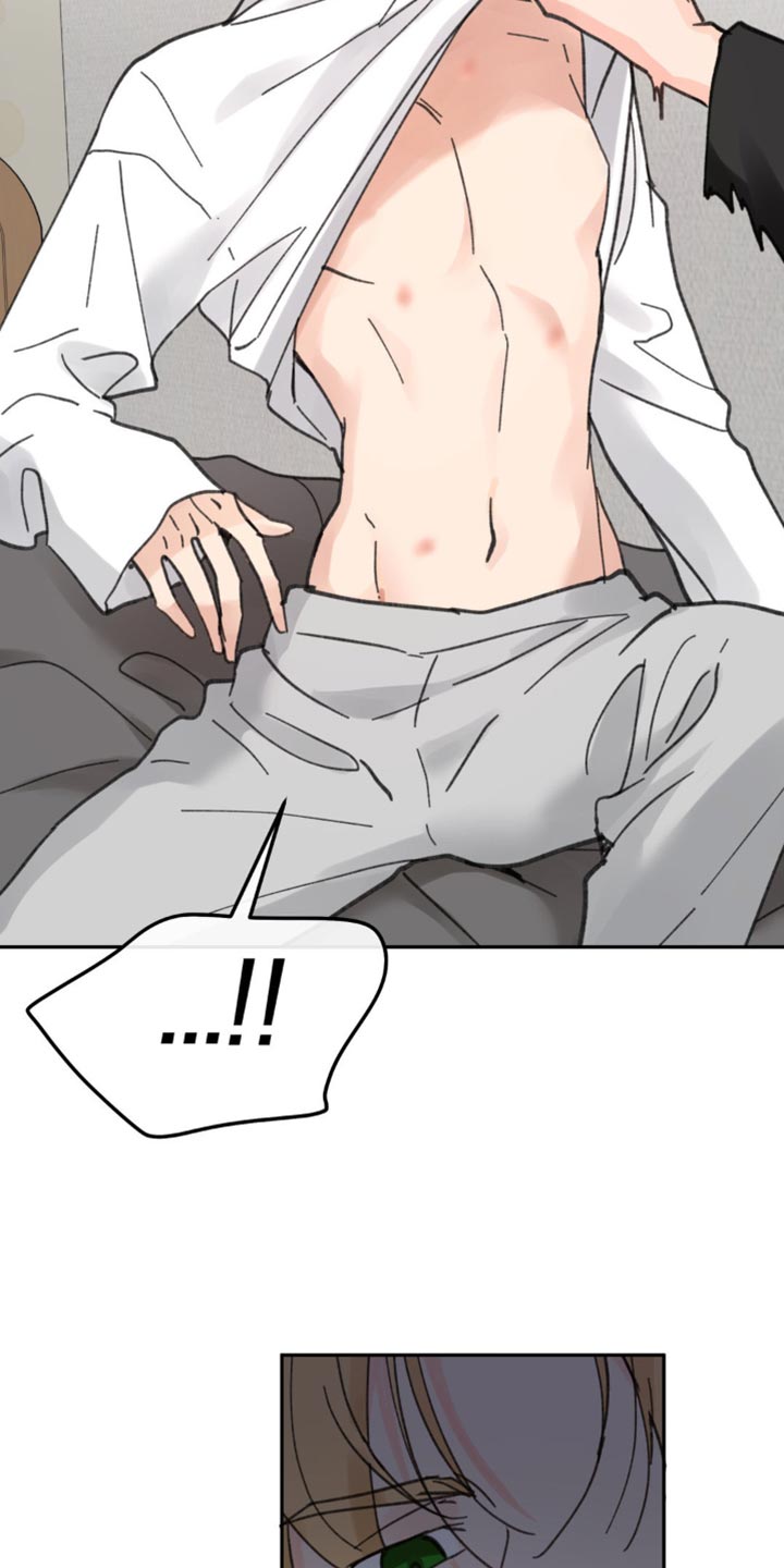 学院代表漫画,第170话1图