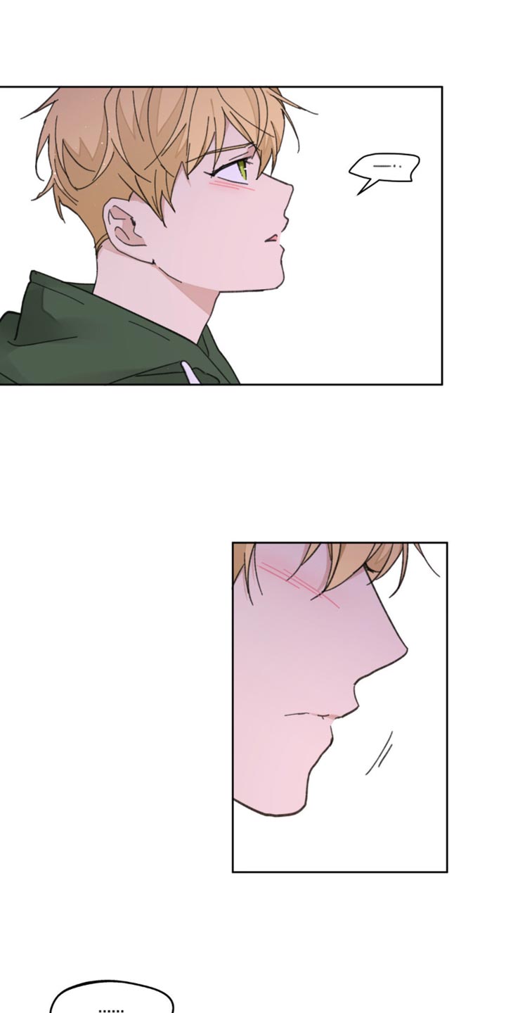 学院代表漫画,第173话1图