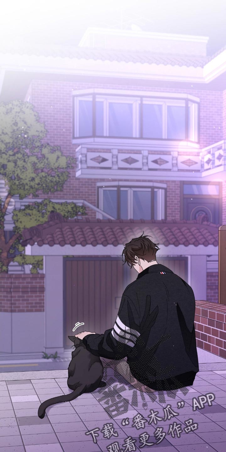 学院代表漫画,第160话2图