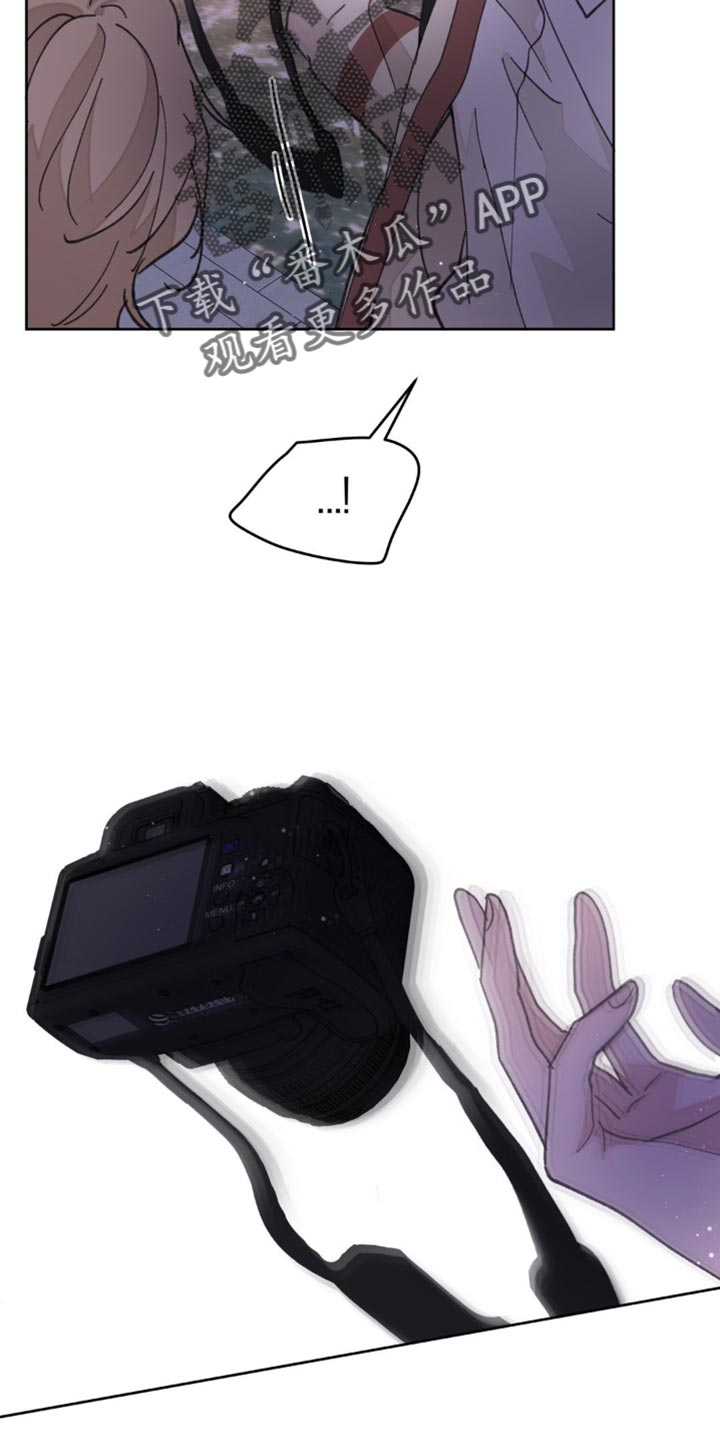 学院代表漫画,第168话1图