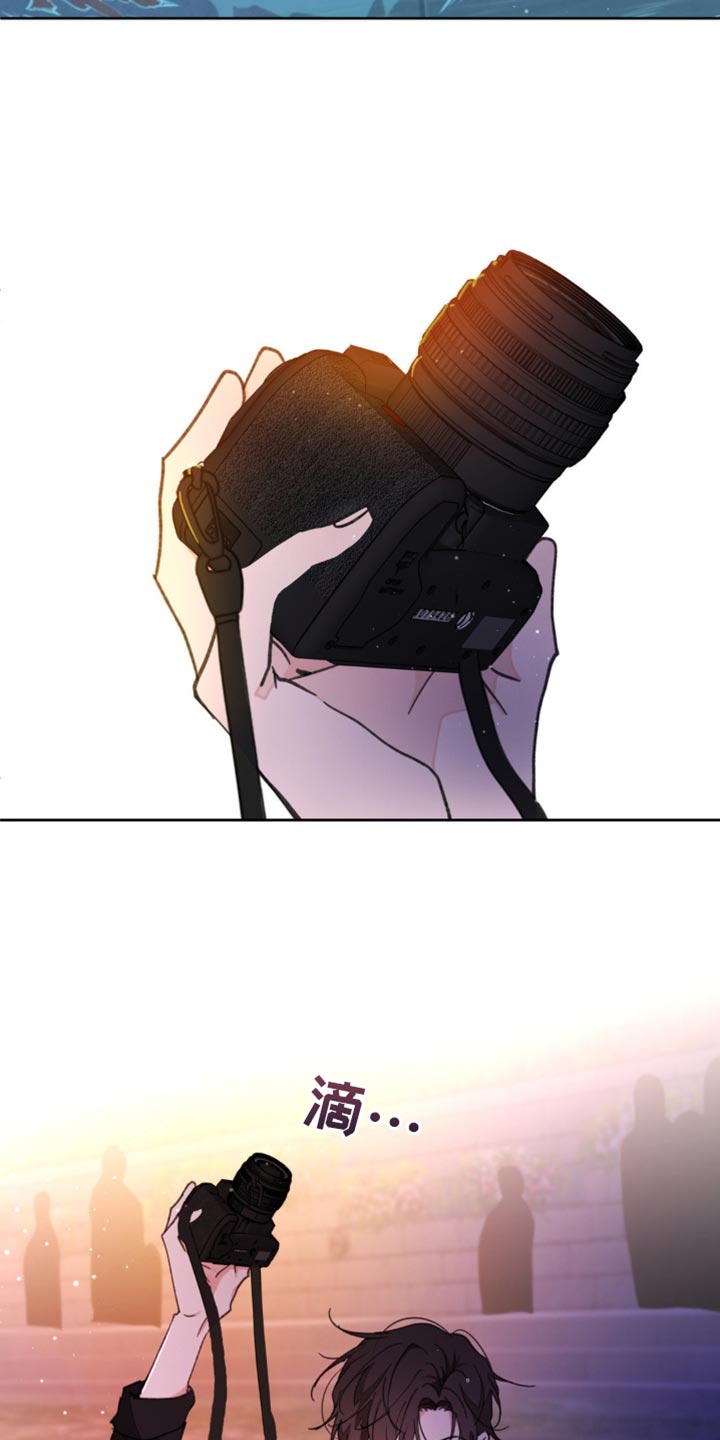 学院代表漫画,第168话2图