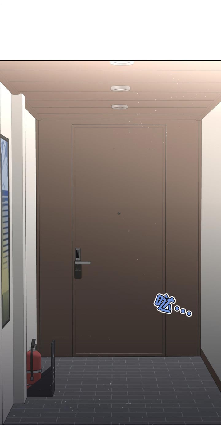 学院代表漫画,第171话2图