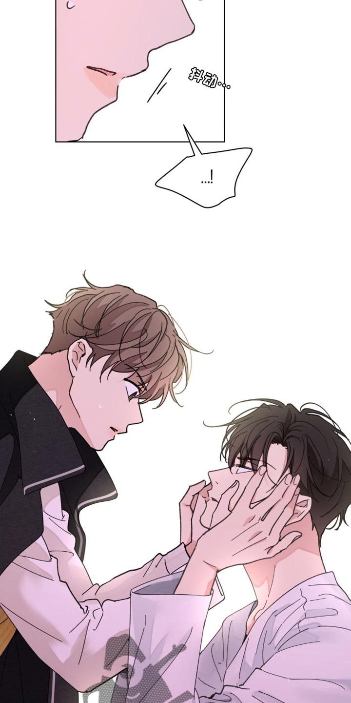 学院代表漫画,第160话2图