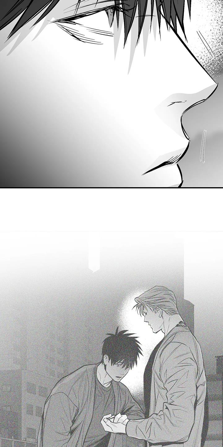 拳击手漫画,第226话1图