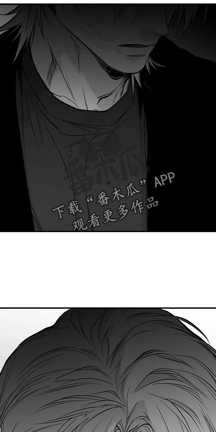 拳击手漫画,第232话2图