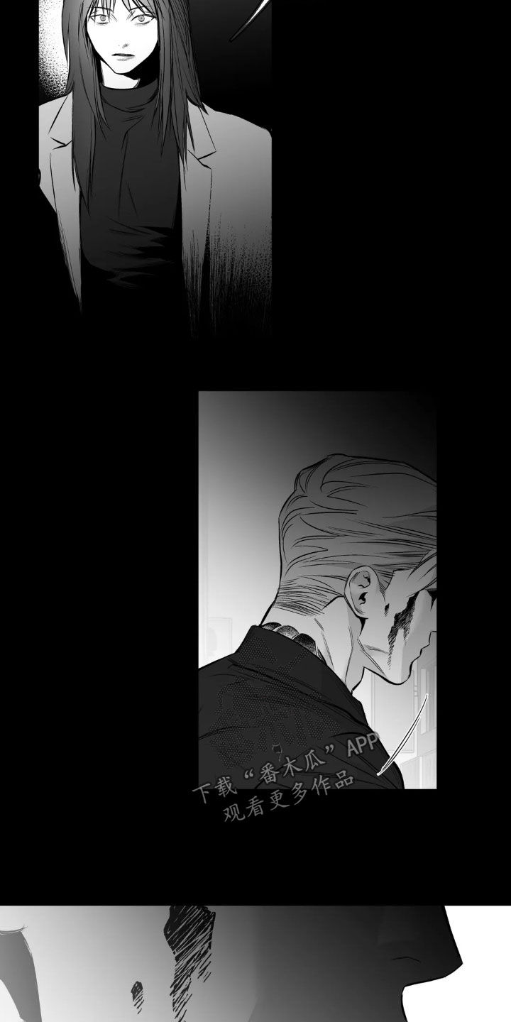 拳击手漫画,第257话1图