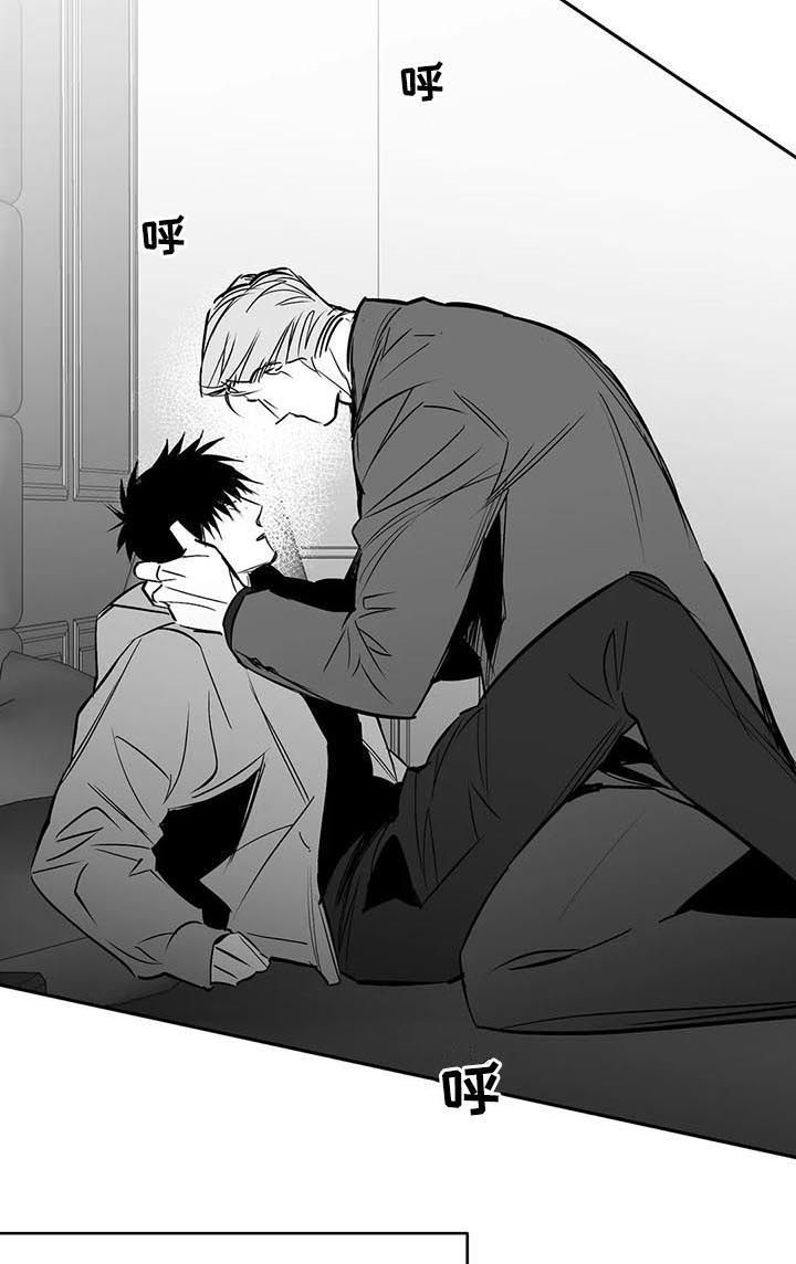 拳击手漫画,第128话1图