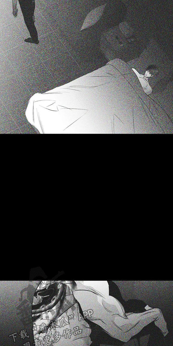 拳击手漫画,第195话1图