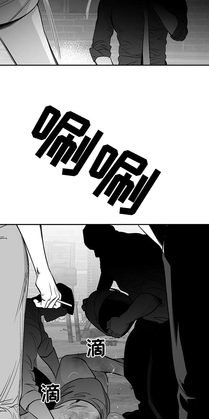 拳击手漫画,第183话2图