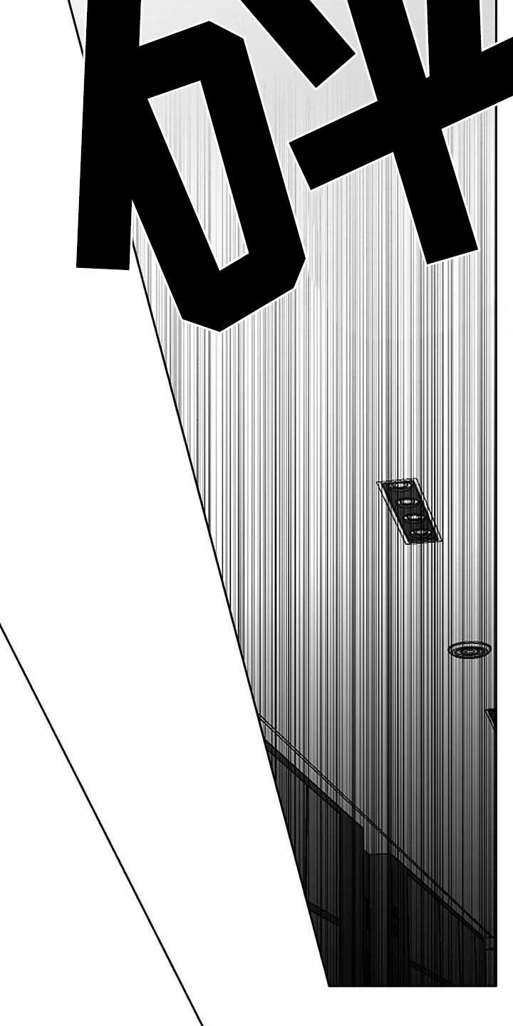 拳击手漫画,第145话2图