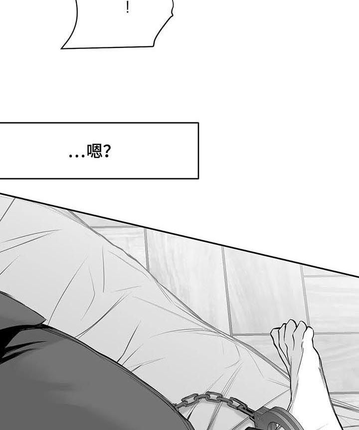 拳击手漫画,第129话1图