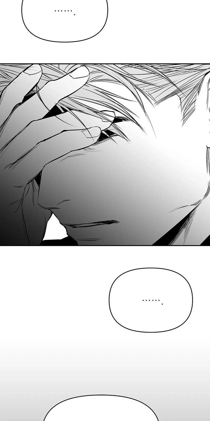 拳击手漫画,第180话1图