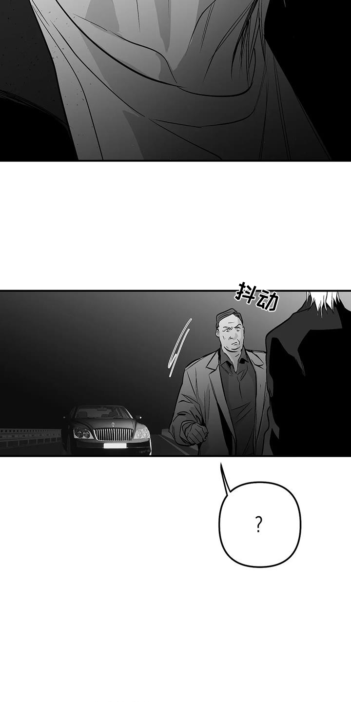 拳击手漫画,第222话1图