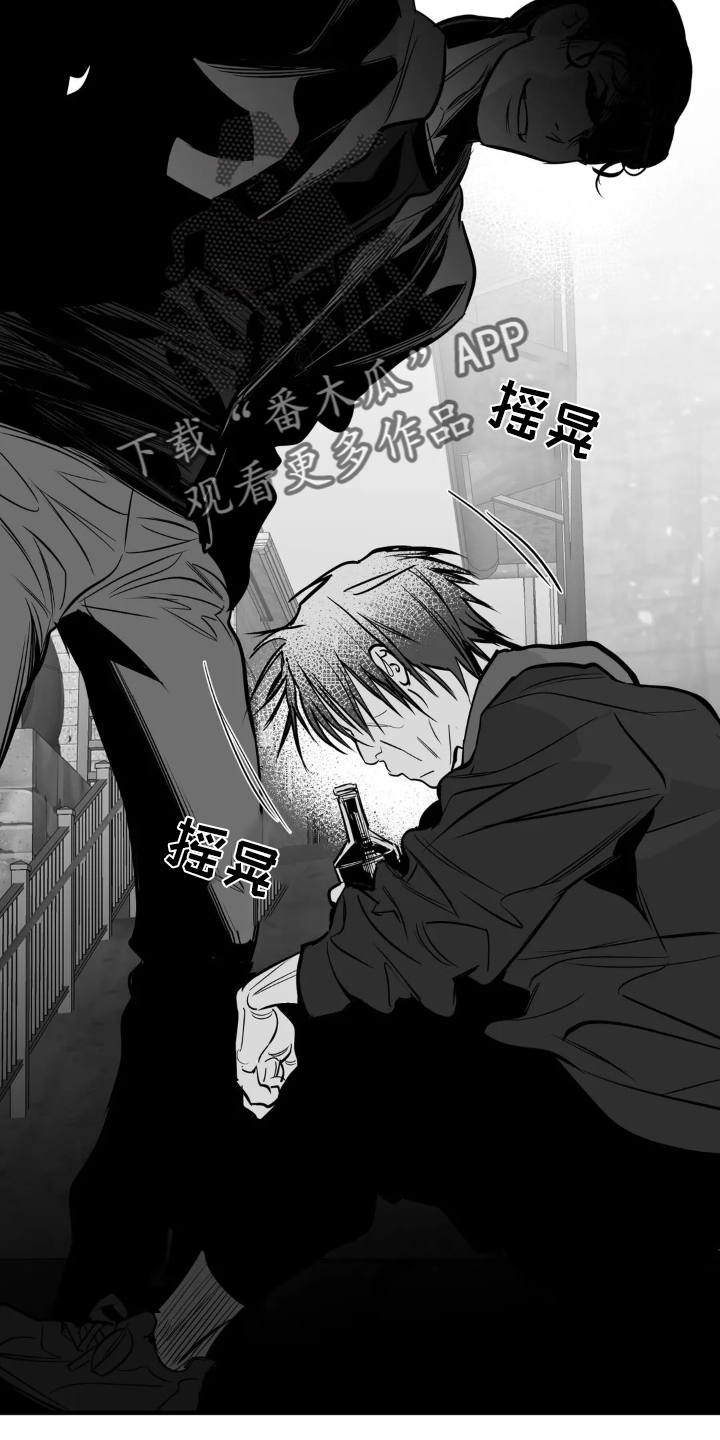 拳击手漫画,第243章：【第三季】上门2图