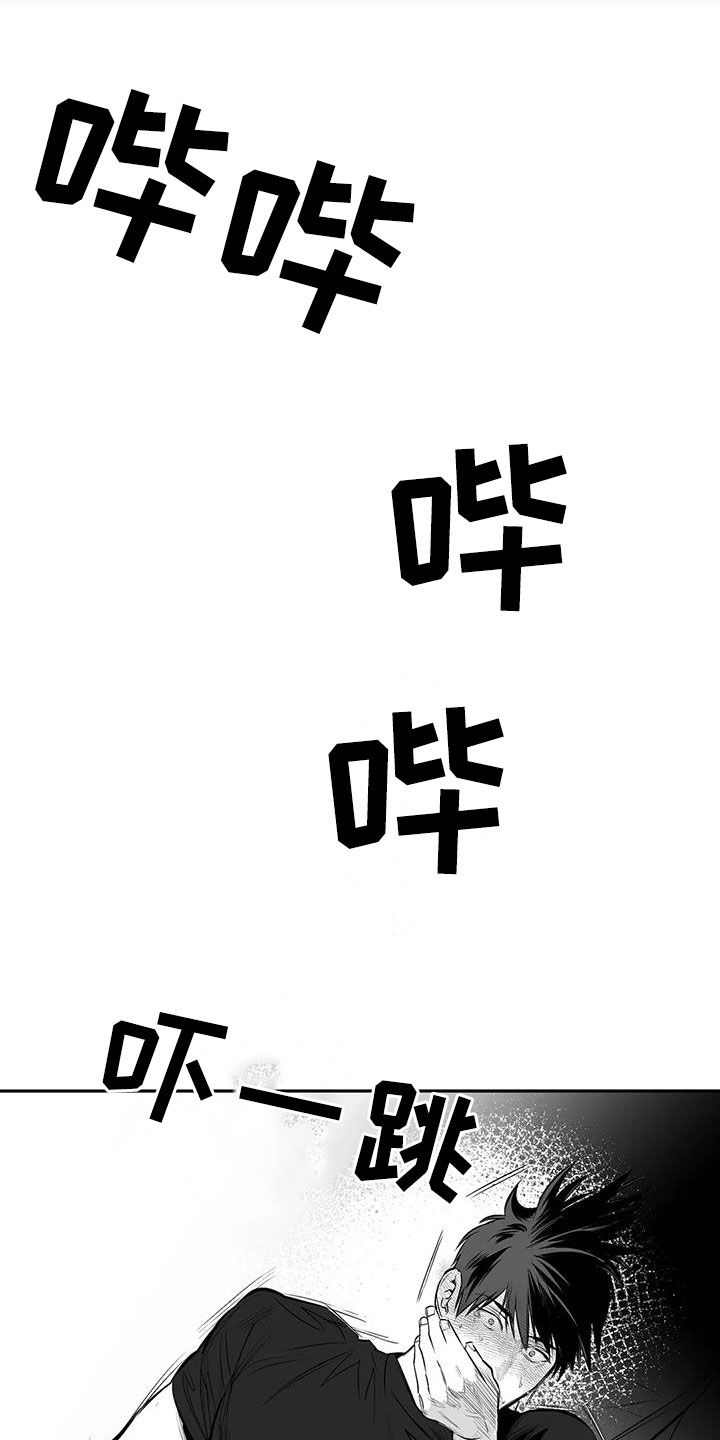 拳击手漫画,第172话2图