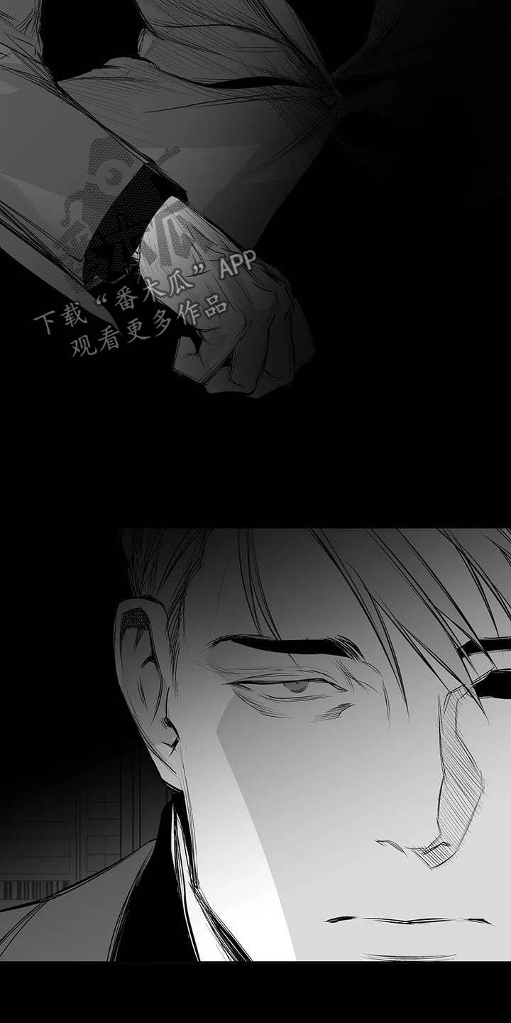 拳击手漫画,第157话1图