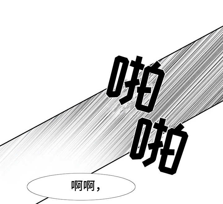 拳击手漫画,第38话1图