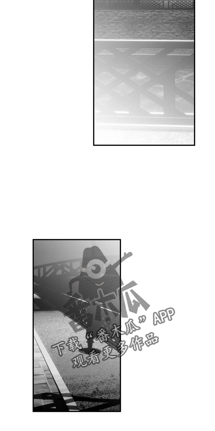 拳击手漫画,第226话2图