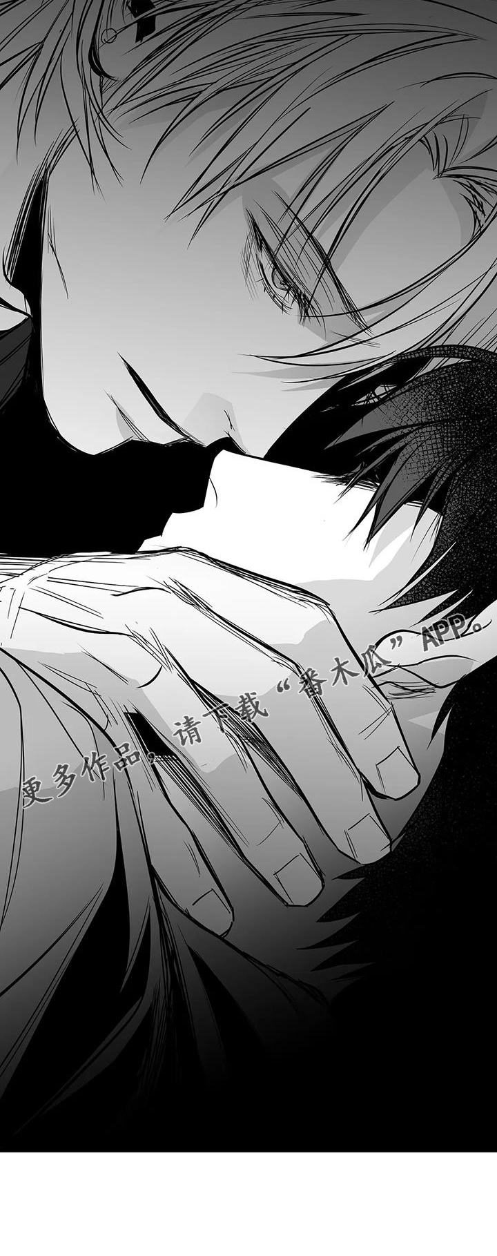 拳击手漫画,第231话1图