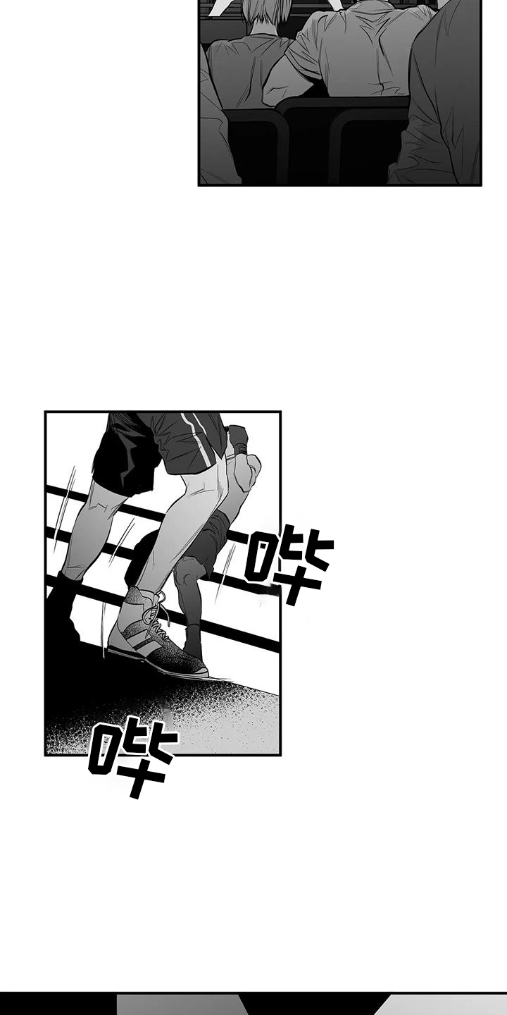 拳击手漫画,第226话1图