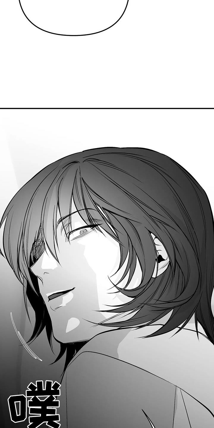 拳击手漫画,第221话1图