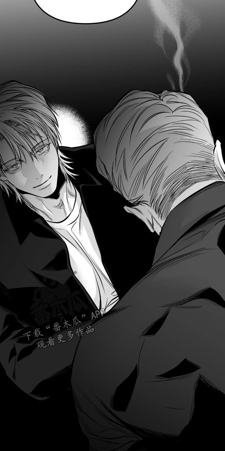 拳击手漫画,第256话2图