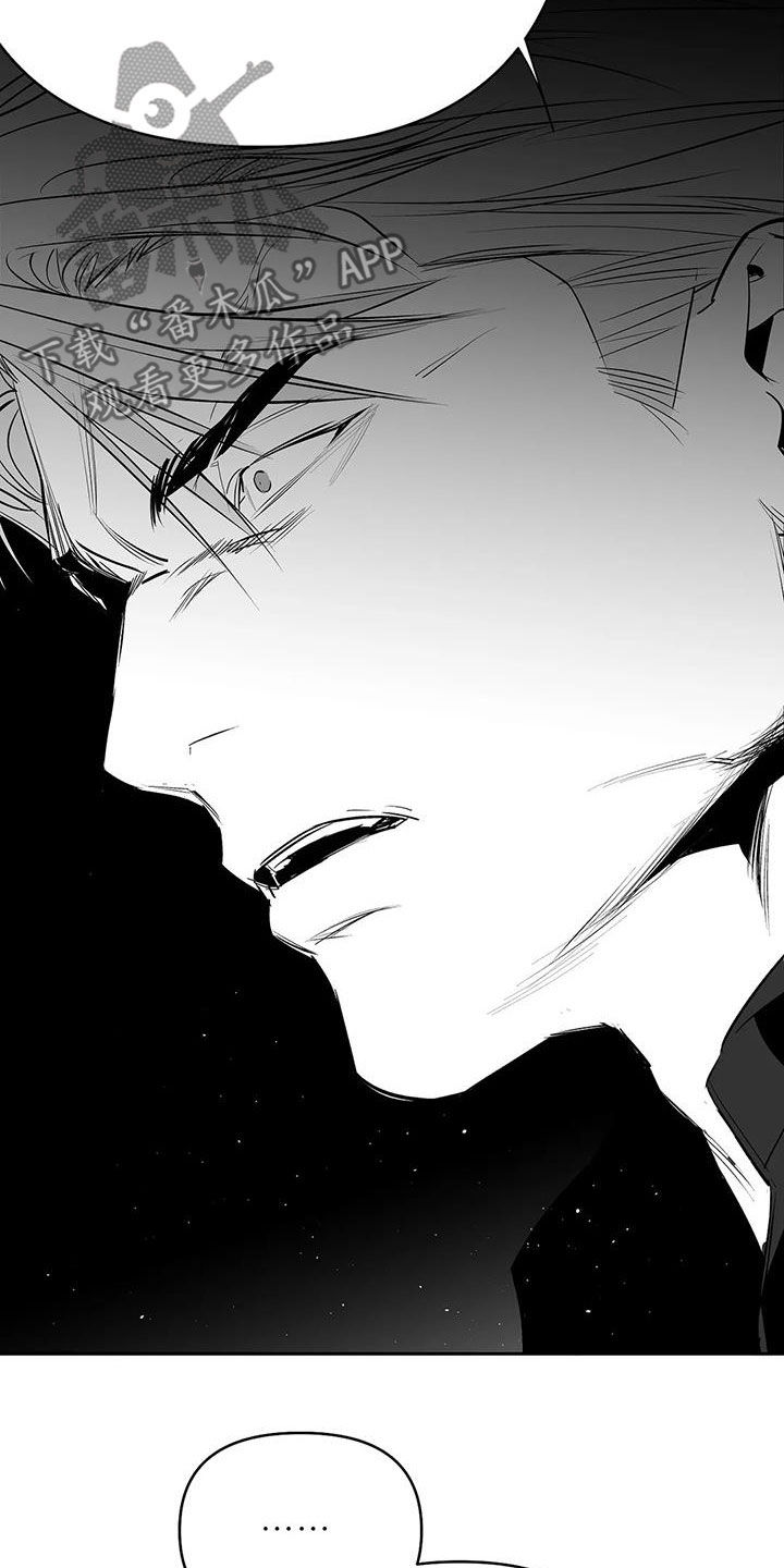 拳击手漫画,第169话2图