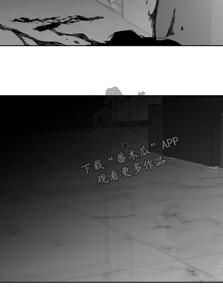 拳击手漫画,第155话1图