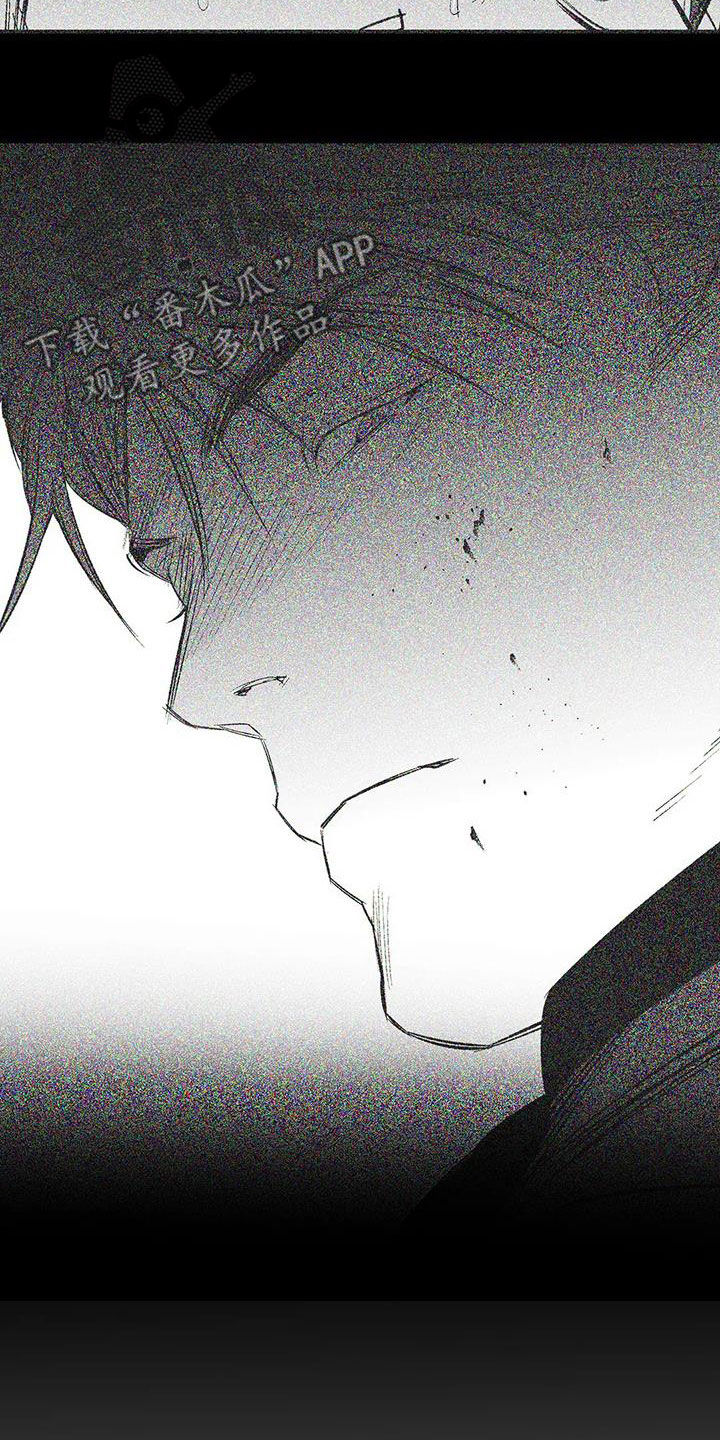 拳击手漫画,第170话2图